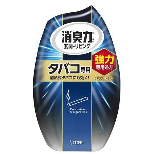 消臭力 除烟味空气清新剂 400ml 柑橘味