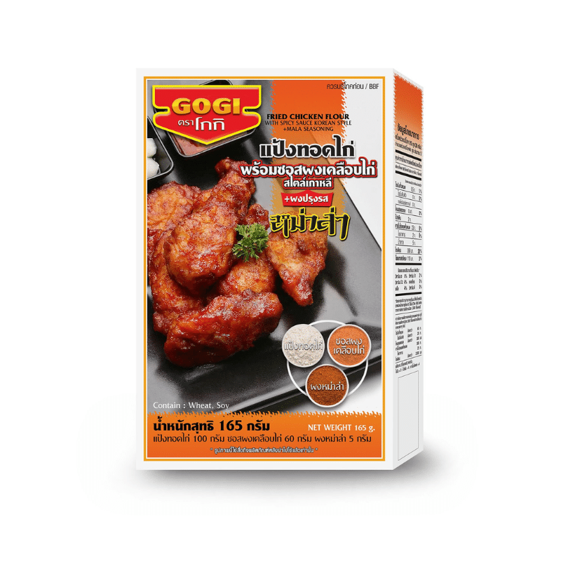 weee product zoom image