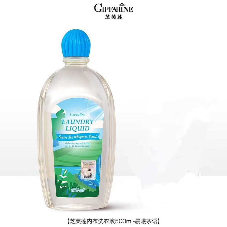 Giffarine Underwear Laundry Liquid Dawn tea whispe 500 ml