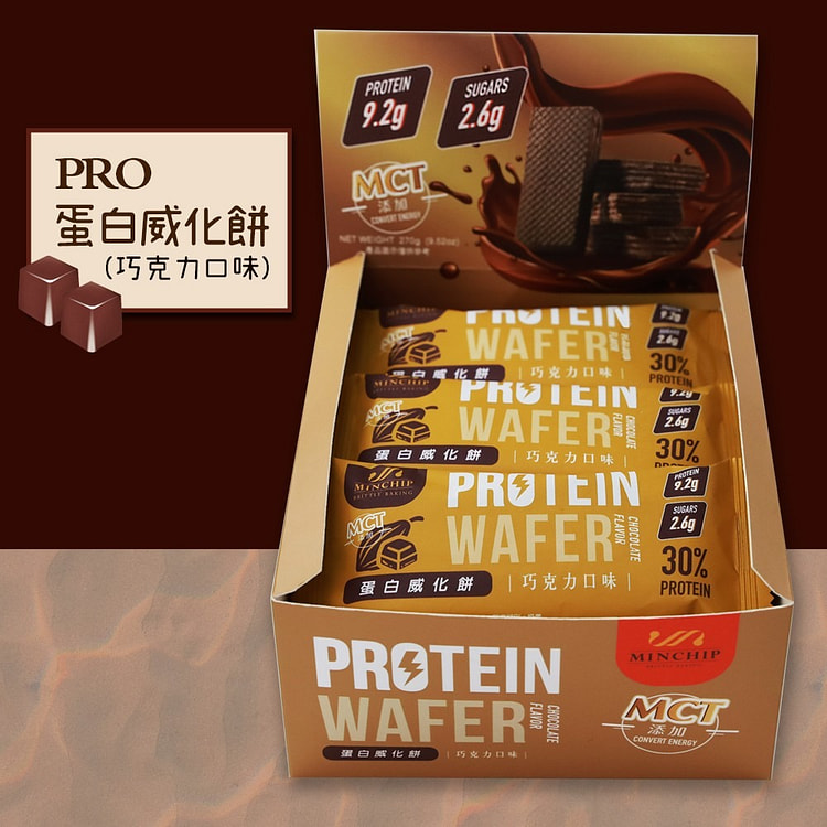 (Minchip) Protein Wafer-Chocolate Flavor 30 g