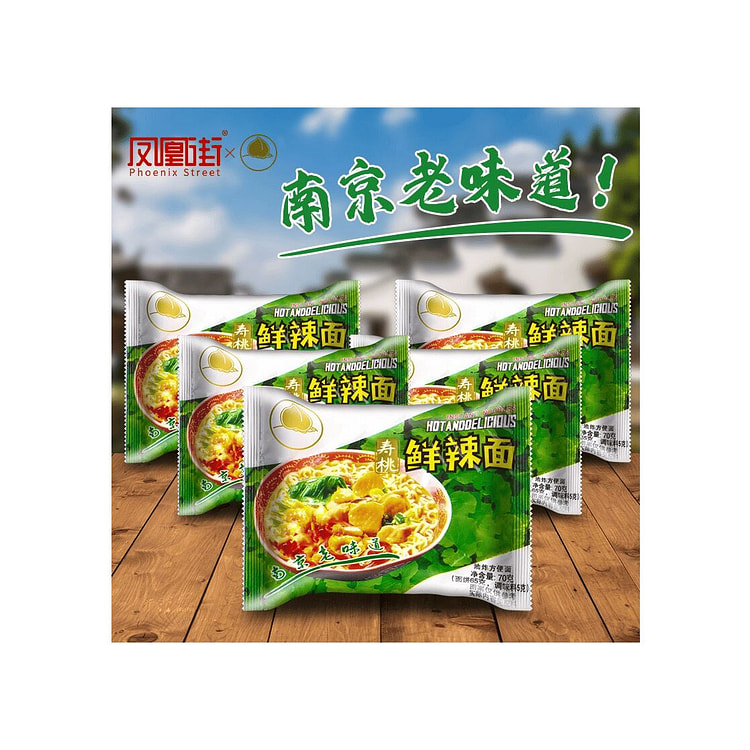 Fresh and spicy instant noodles