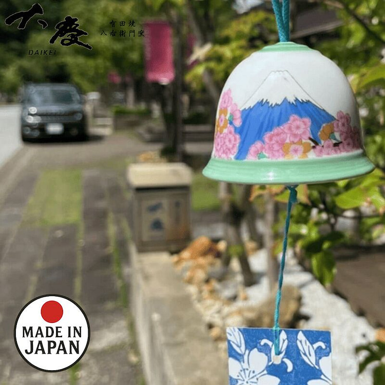 Arita Wind Chime Sakura Blue Fuji Boxed 1 Count