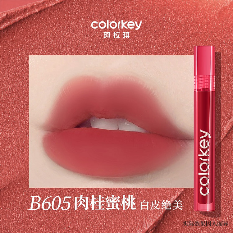 Colorkey Lip Stain Lip Clay Cinnamon Peach 3g
