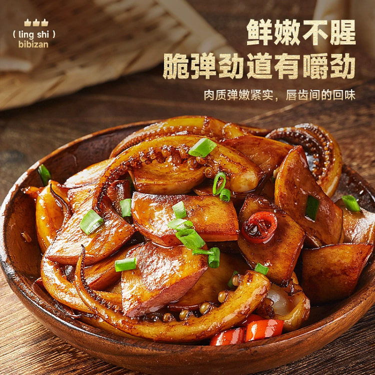 鱿鱼杏鲍菇80g