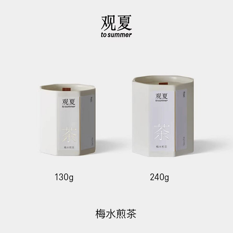 观夏新植制精油木芯香薰蜡烛 梅水煎茶 130 克
