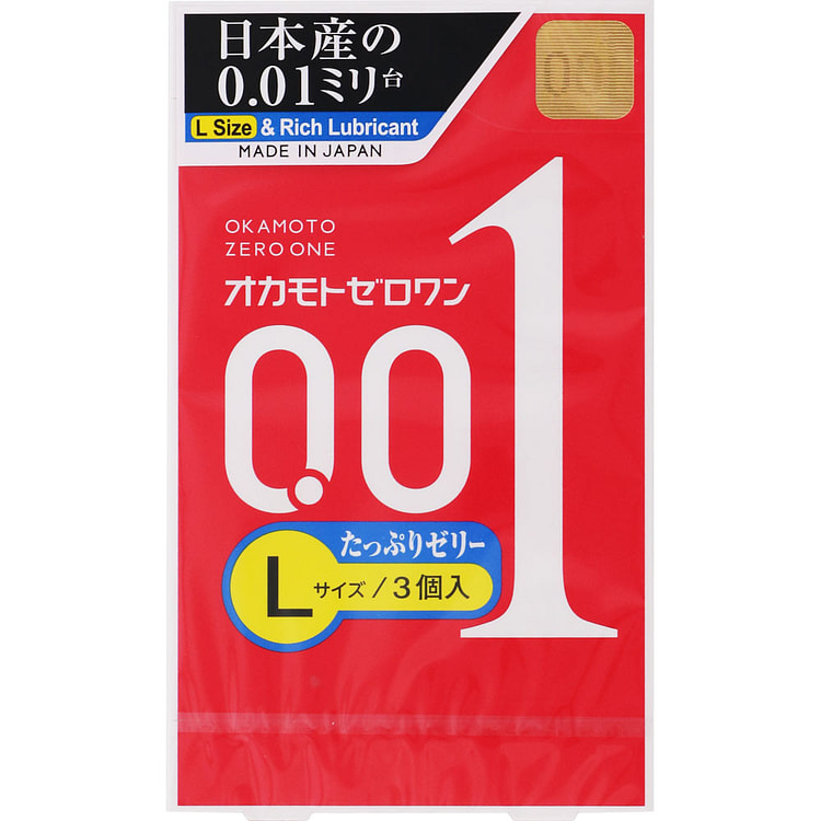 冈本 聚氨酯超薄001安全套 L 3个入 1 份