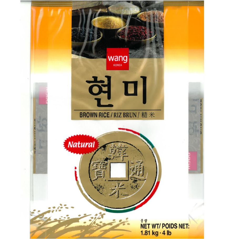 Wei Wang Rice Get Wang Korea Brown Rice Delivered | Weee! Asian Market