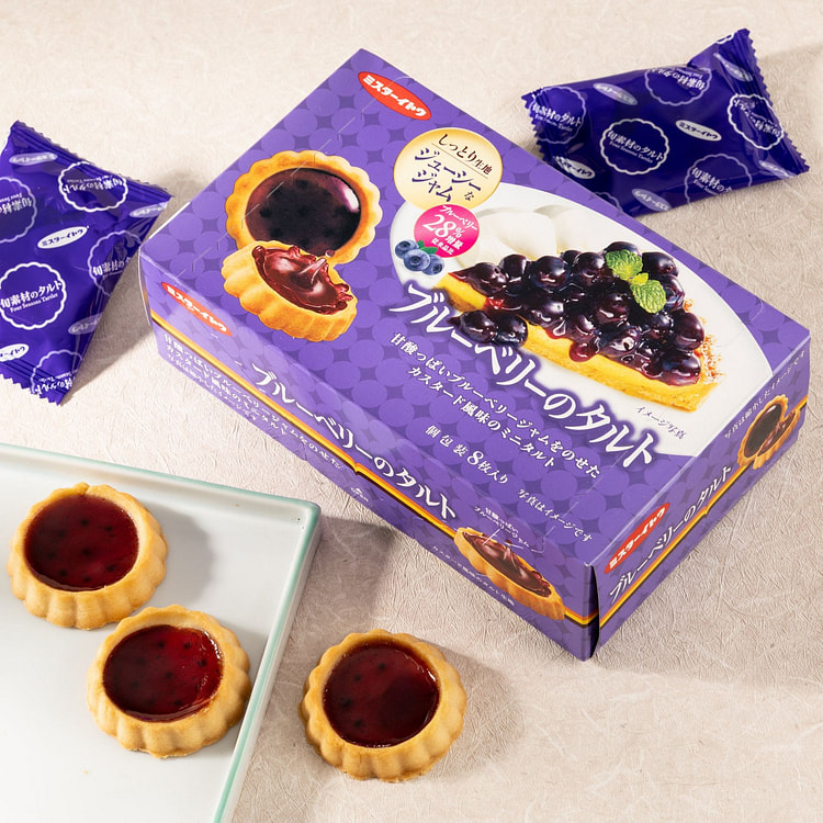 蓝莓挞（8个）