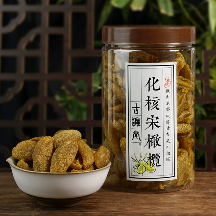 Song olive pulp 380g*1 bottle
