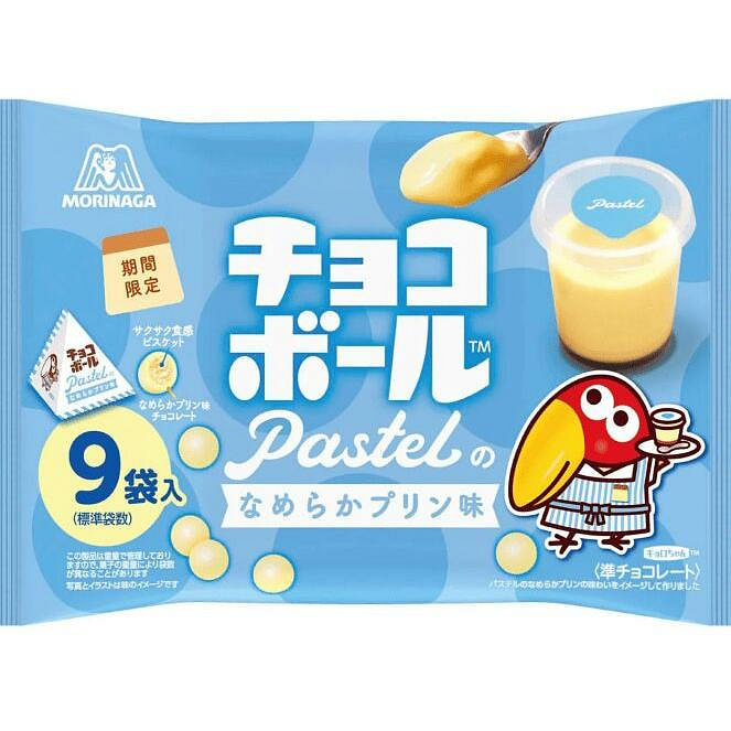 森永制菓 白巧克力麦丽素  布丁味 82g 1 份