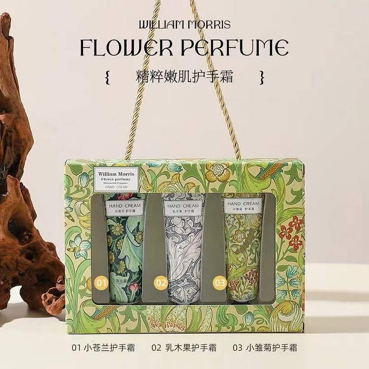 威廉莫里斯花香护手霜 3只装《小苍兰味+乳木果味+小雏菊味》