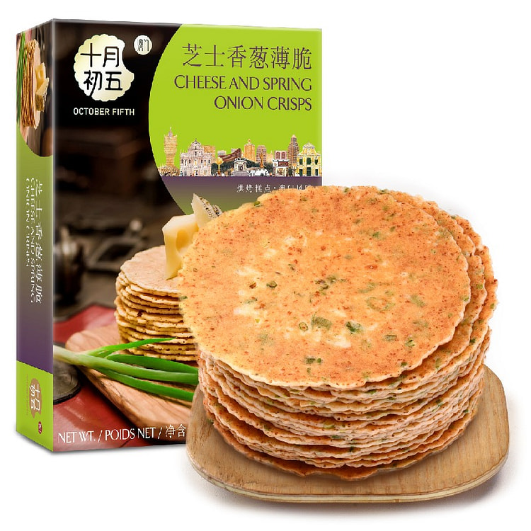 Cheese & Scallion Thin Crisps 130 g