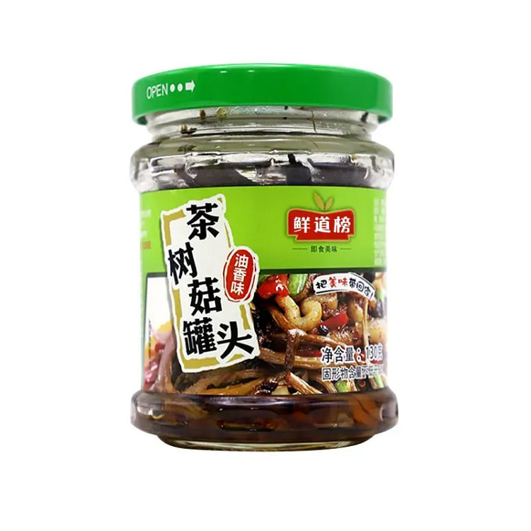 Ready-to-eat Tea Tree Mushroom Canned 130 g