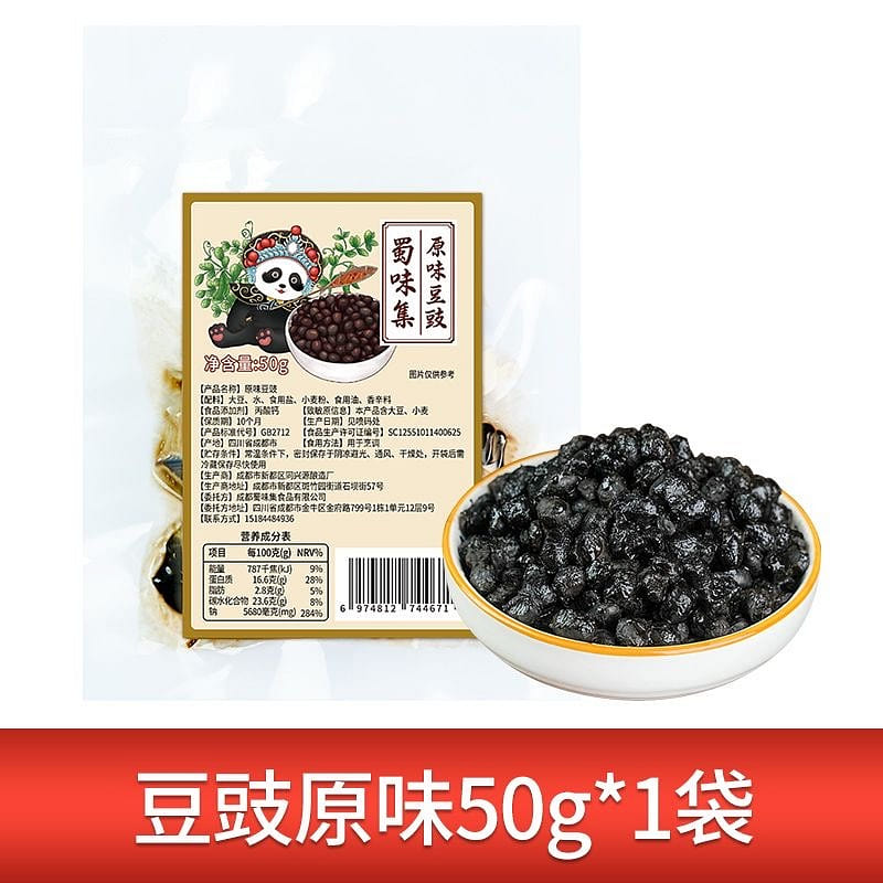Sauce flavored fermented black beans 50 g