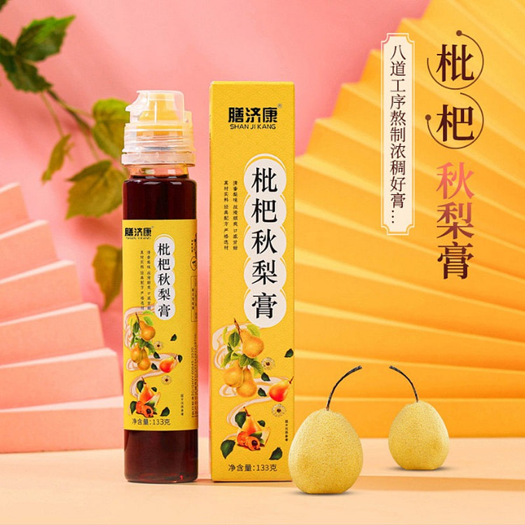 130g枇杷秋梨膏