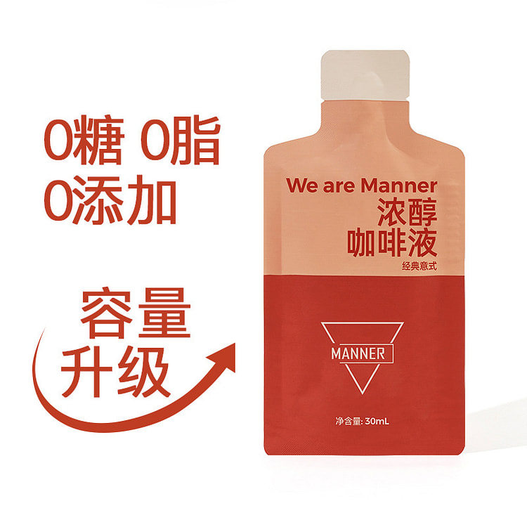 MANNER Cold brew coffee liquid 3*30ml