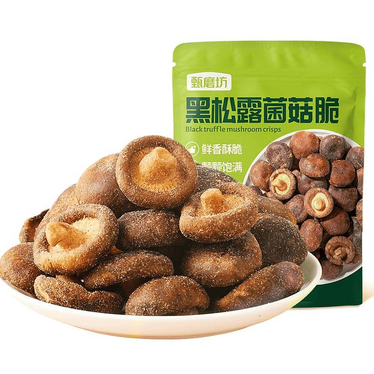甄磨坊黑松露鲜菇脆100g 100 克