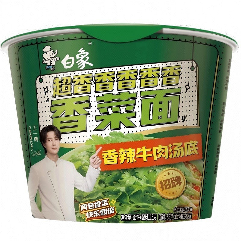 Bai Xiang Cilantro Noodles 115 g