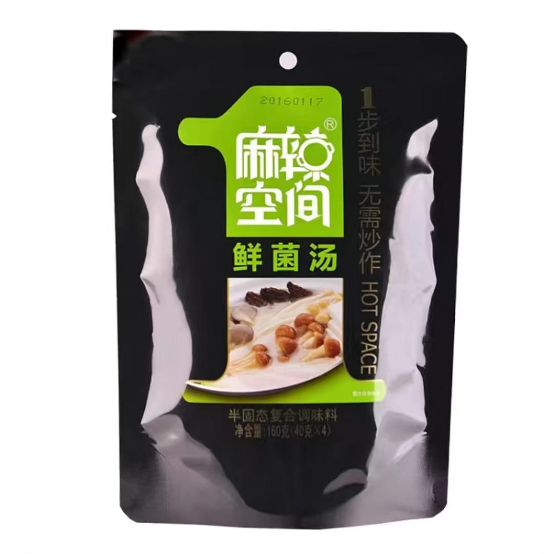 Spicy space mushroom soup base material 160g 160 グラム