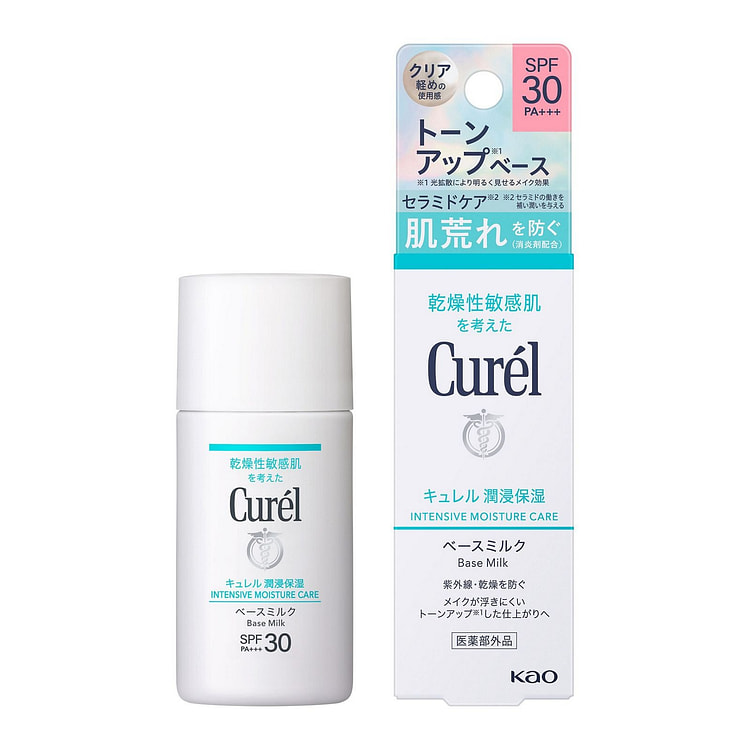 Curel Base Milk SPF30 PA+++ 30ml 30 ml