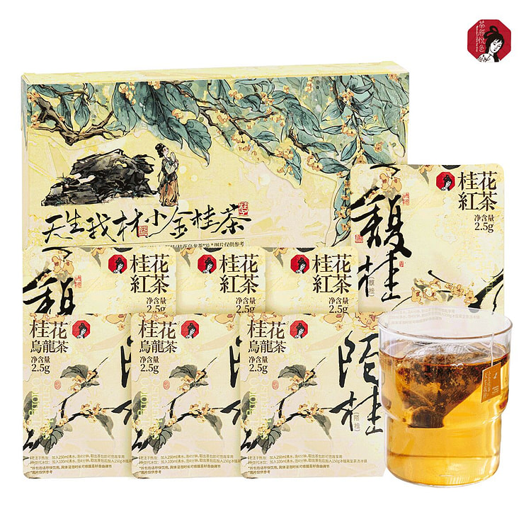 ChaYanYueSe | Golden Osmanthus Tea 2.5 g*7 pack