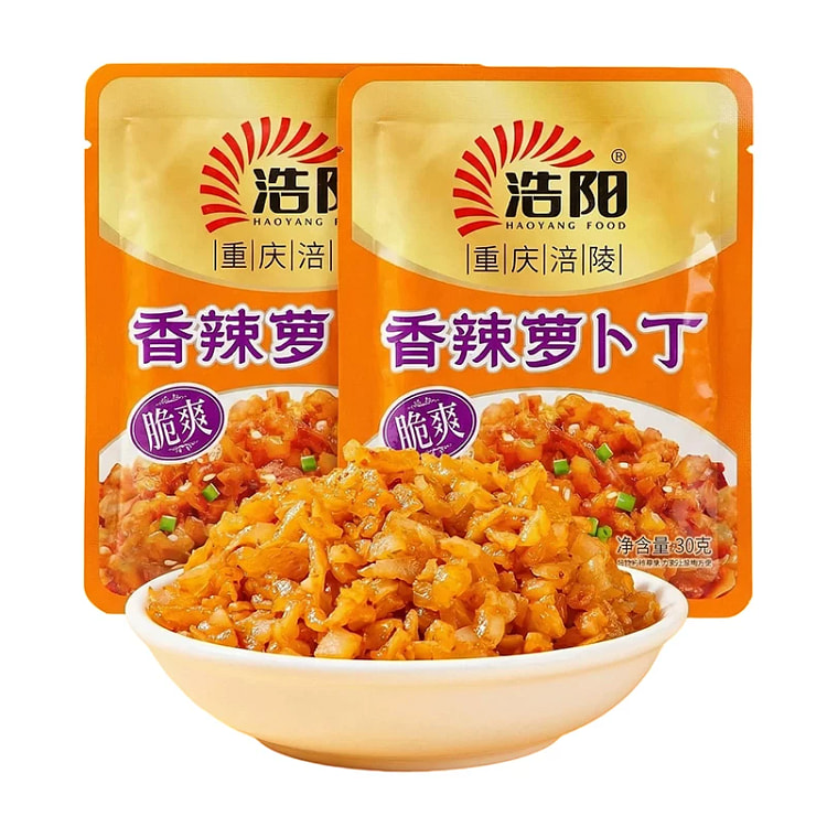 Hao Yang Spicy Pickled Radish Cubes 30g*5