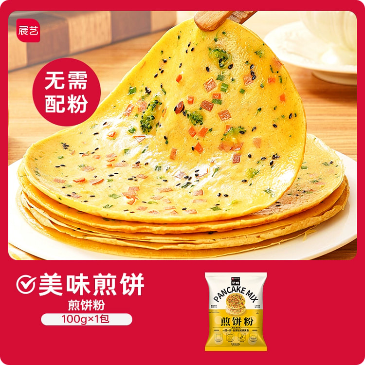 Pancake mix: 100 grams *1 pack