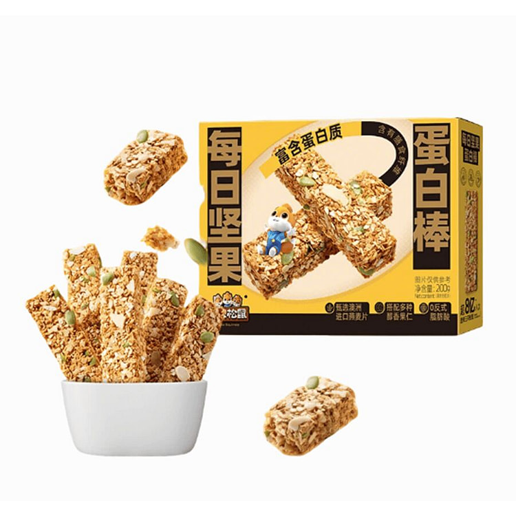 三只松鼠 每日坚果蛋白棒 200g*1盒 200 克