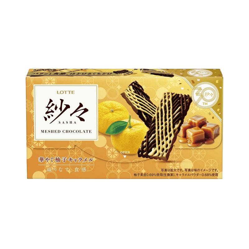 乐天 纱纱 期间限定 奢华柚子焦糖网状巧克力69g 1 盒