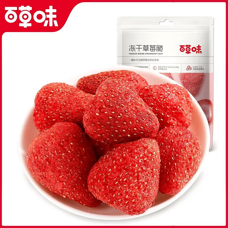 百草味-冻干草莓脆30gx2 60 克