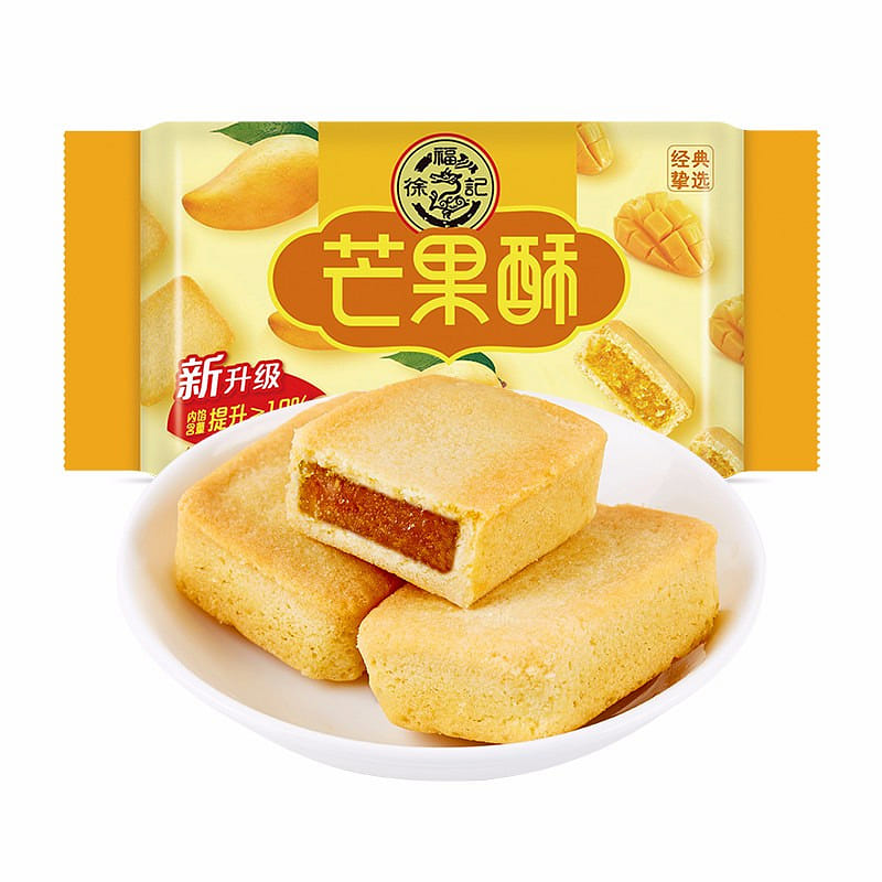 XuFuji Stuffed Mango Crispy puff of pastry cookie 184 g