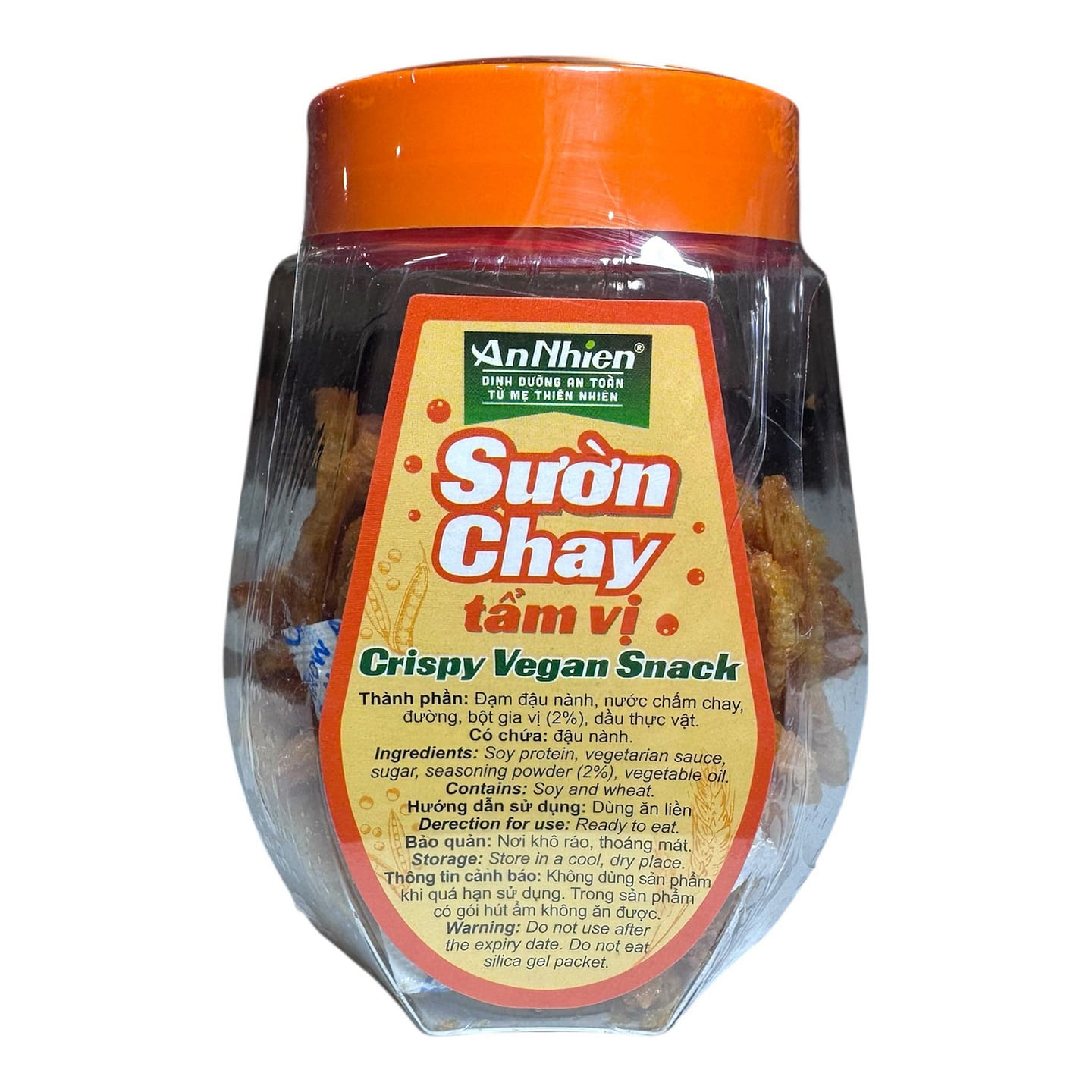 Crispy Vegan Snack Suon Chay [Vegan-friendly] 60 g