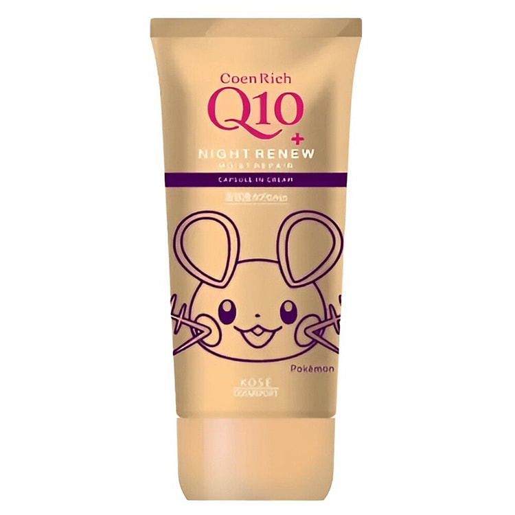 CoenRichQ10+夜间修护保湿护手霜80克 1 个