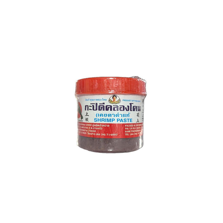 Klong Kone Shrimp Paste 8 oz (227 grams)