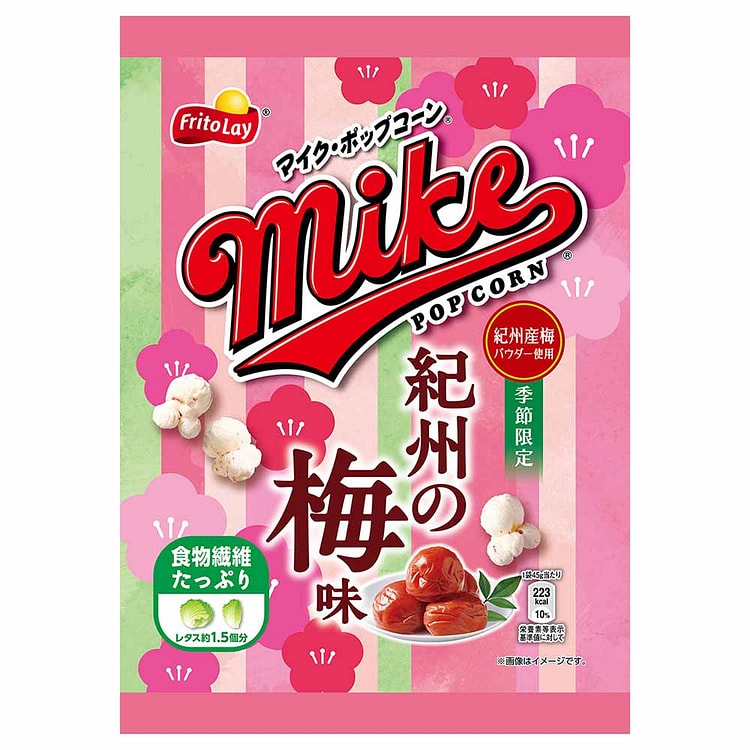 [季节限定]菲多利 Mike爆米花（纪州梅子味）