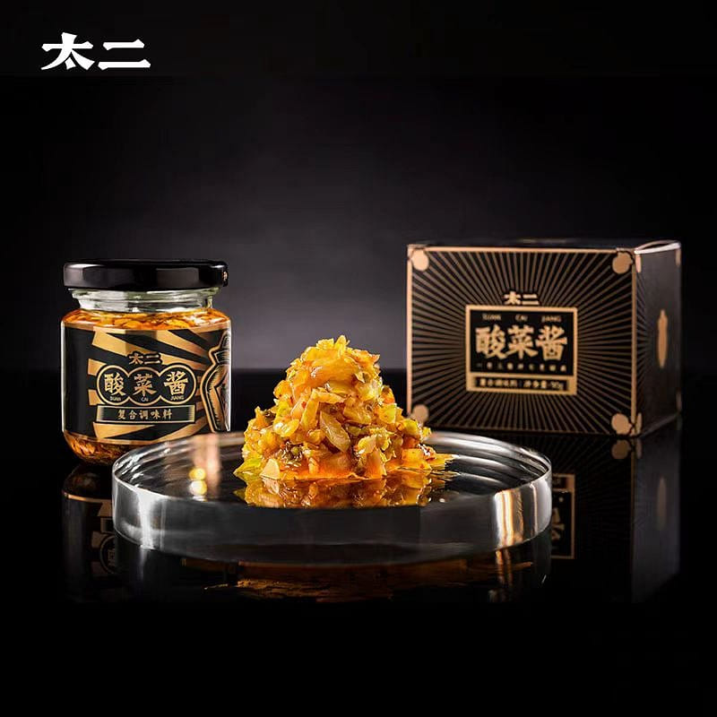 太二 酸菜酱 烹饪 下饭酱 90g*2瓶 2 瓶
