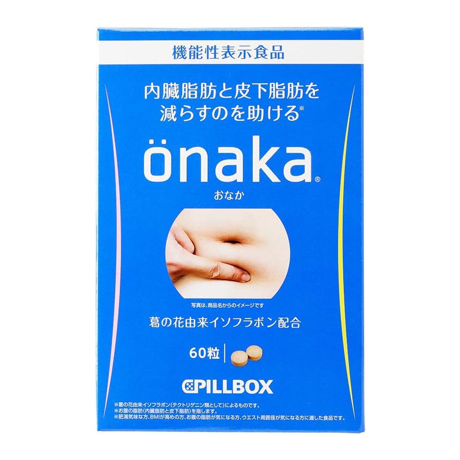 onaka(おなか) 60粒X60個 onaka おなか 60粒 1 box - Weee!