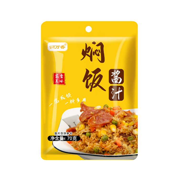 润万香 焖饭酱汁 70g*2 140 克