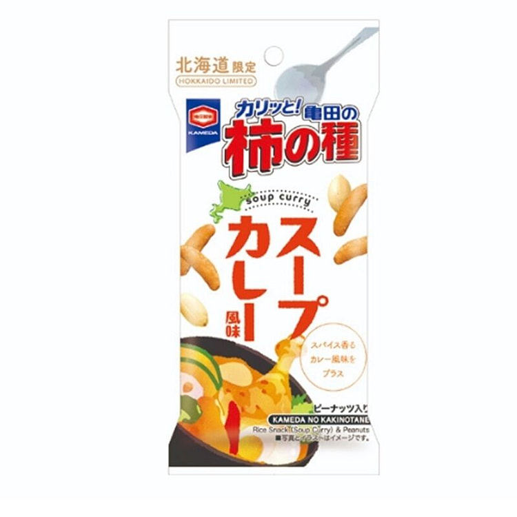 龟田制果 柿种米果 汤咖喱味 56g