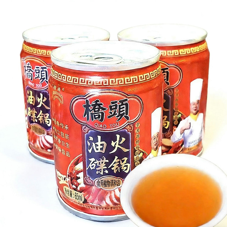 桥头  火锅油碟   1瓶 65 毫升