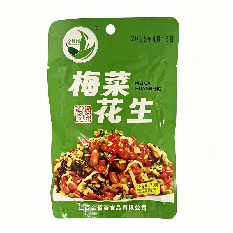 Preserved mustard greens with peanuts 70g 70 g