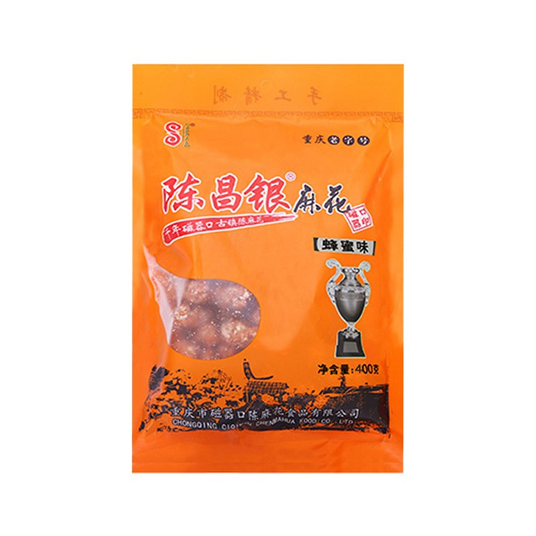 陈昌银麻花正宗重庆特产磁器口手工小包装陈麻花小零食-蜂蜜味