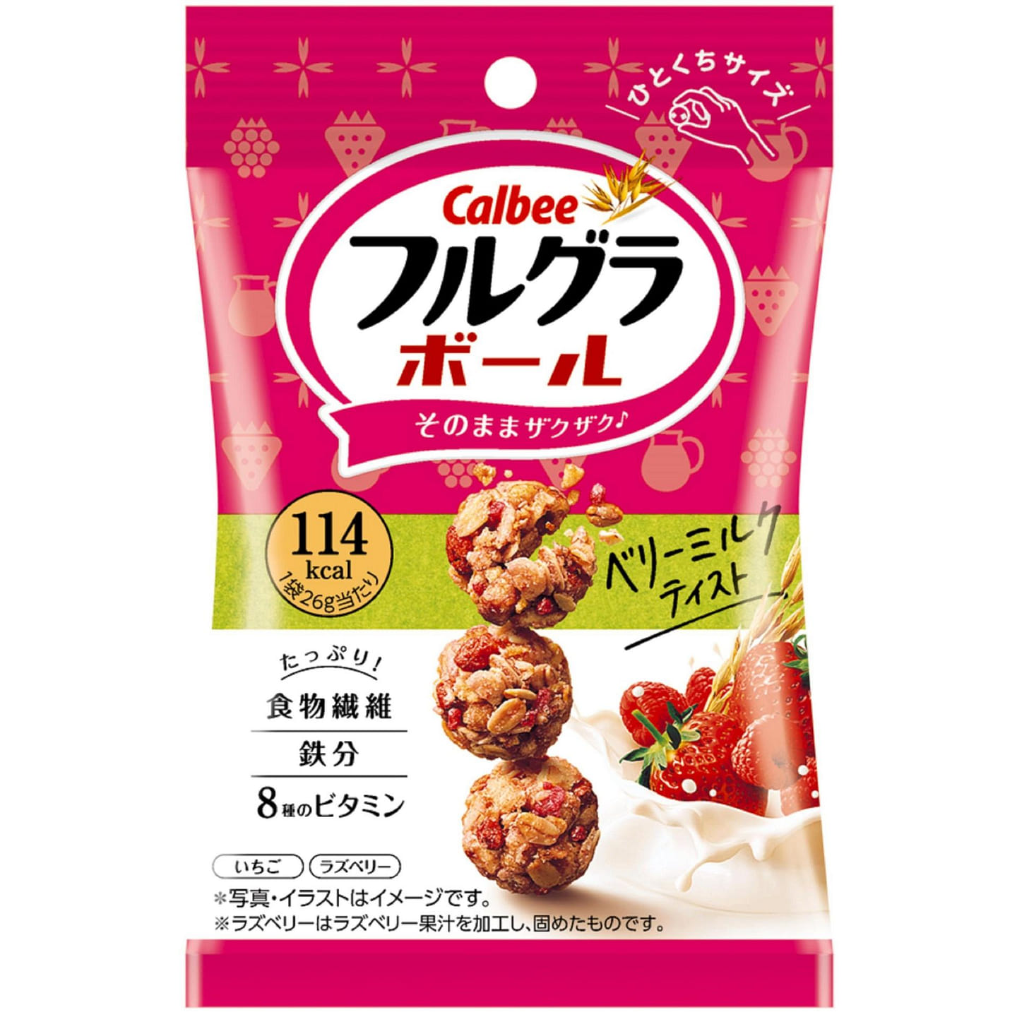 Calbee Frugra Oatmeal Balls (Berry Milk Flavor) 26 g