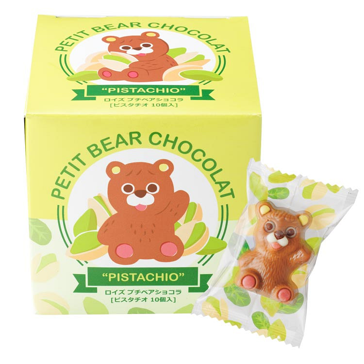 Royce Petit Bear Chocolate Pistachio 10 pieces