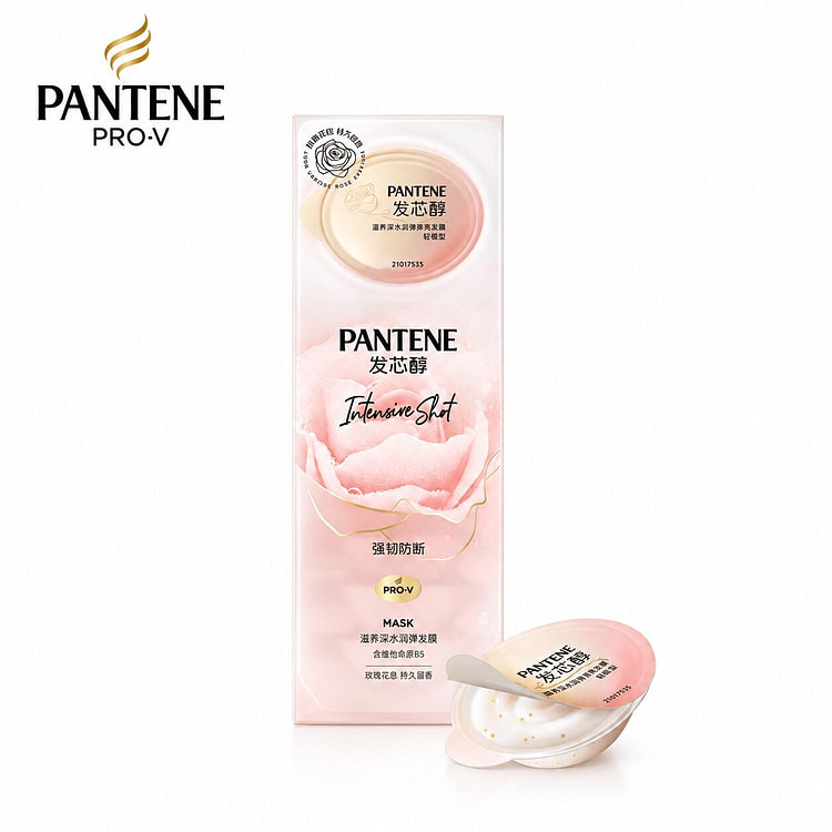 Pantene Rose Moisture Bomb - Less Breakage 1 box