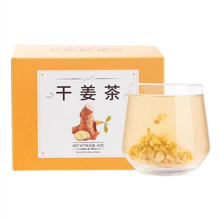 干姜茶姜丝泡茶三伏天驱寒生姜姜茶去湿去寒无糖15包