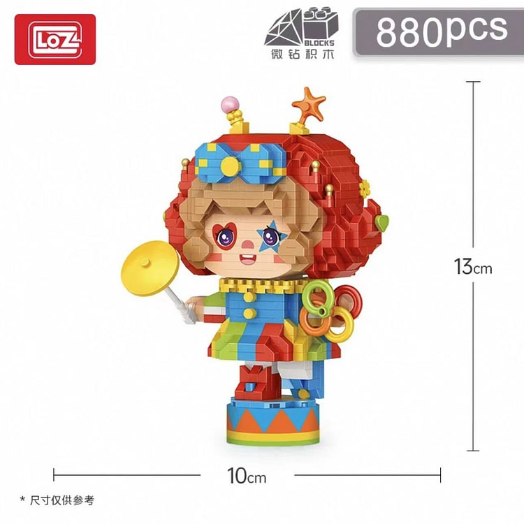 国潮微型拼装积木 《乐园小丑》