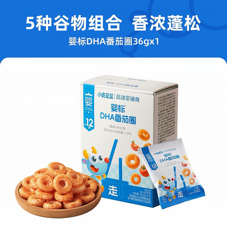 Tomato cereal ring 36 g