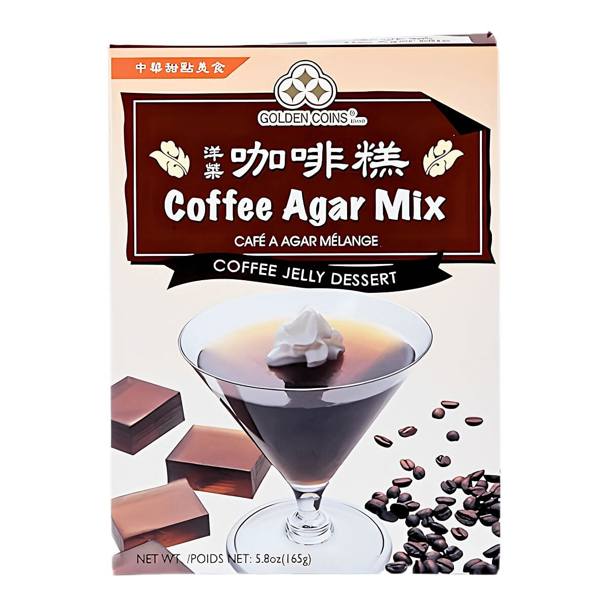 [Golden Coins] Coffee Agar Mix – 5.8oz 1 each