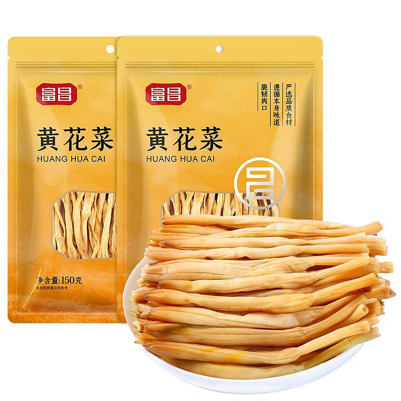 Fuchang Dried Lily Flowers 150g*2 Bags 300 g